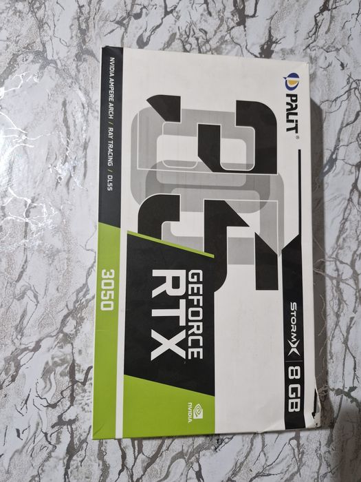 Продается Коробка