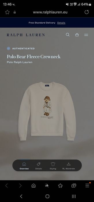 Оригинална блуза polo ralph lauren bear с мече