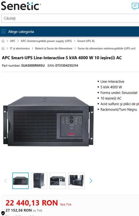 UPS mari monofazice 5-16kVA APC, Socomec, Aros, Artronic, Inform -14 modele (americane, italiene) majoritate ONLINE dubla conversie intre 1000-9500RON