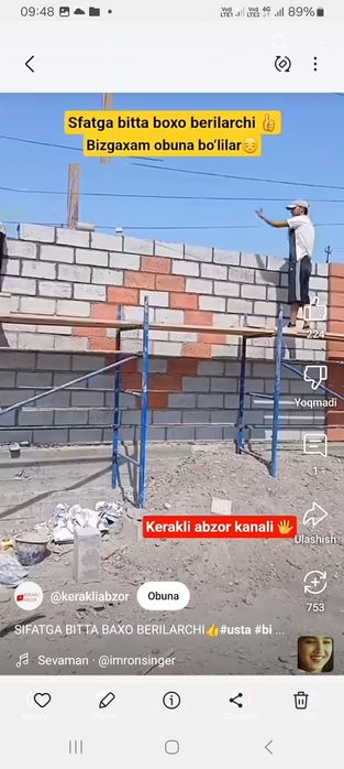 Stayashka beton quyush xizmati