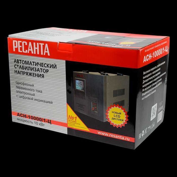 Стабилизатор РЕСАНТА АСН-10000/1-Ц