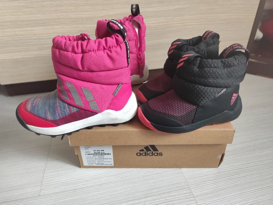 Детски апрески  като нови