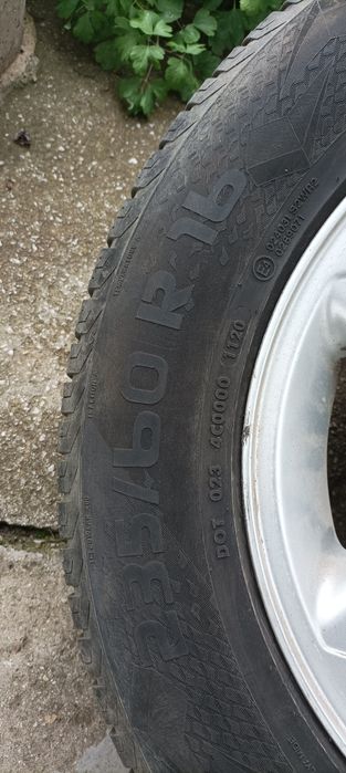 Гуми все сезонни