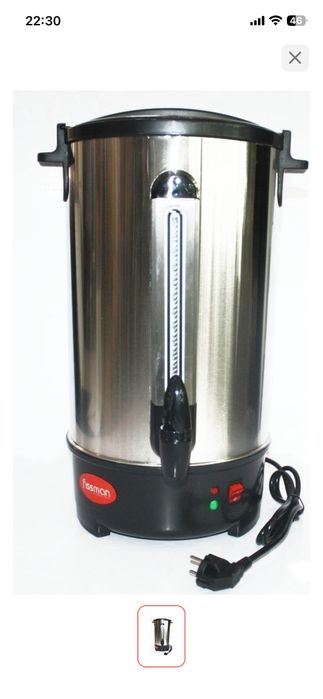 Термопот на 20литров