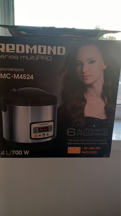 Все для дома по 5000