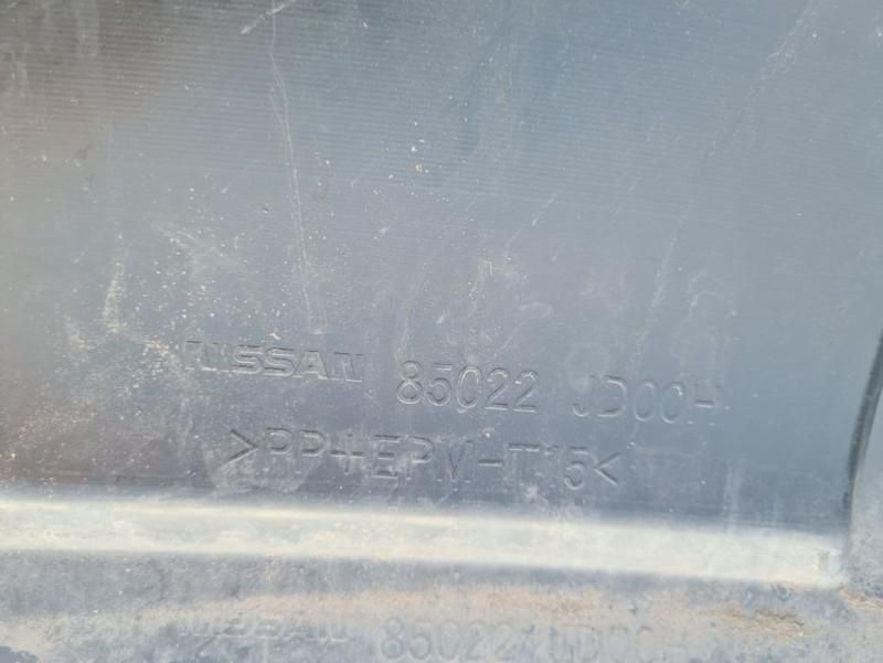 Bara spate suv VLD SP 107 Nissan Qashqai J10