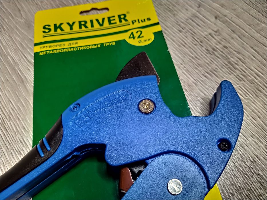 Foarfeca taiat teava plastic PPR 42 mm, NOU!