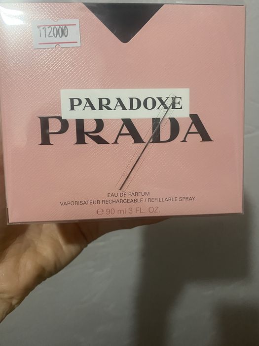 Духи Прадо 67 мың