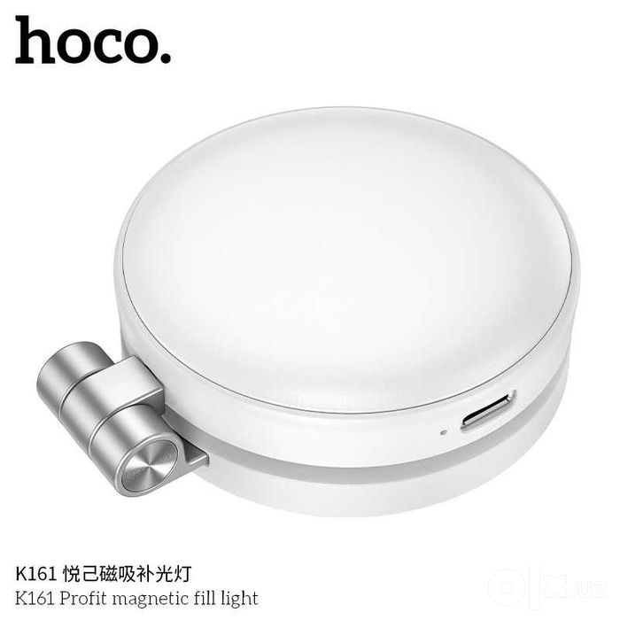 Hoco K161 3 в 1 магнитный свет для селфи подсветка держатель и зеркало