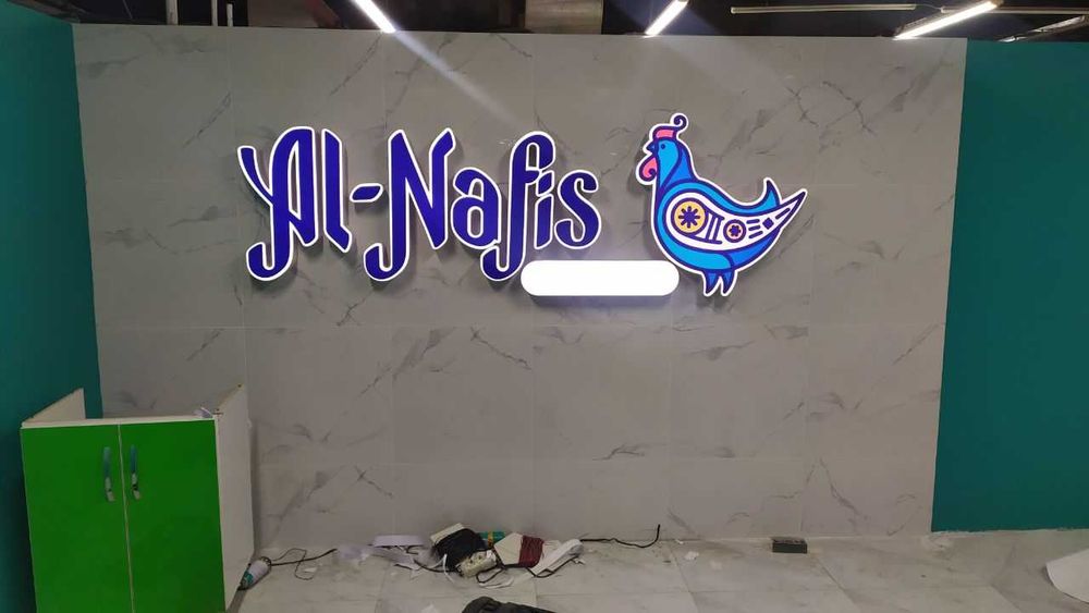 Reklama xizmati | Полиграфия | Наружная реклама | Объемные буквы