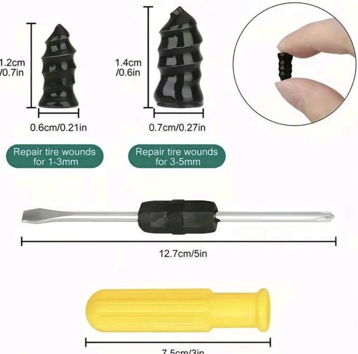 Комплект за ремонт на гуми