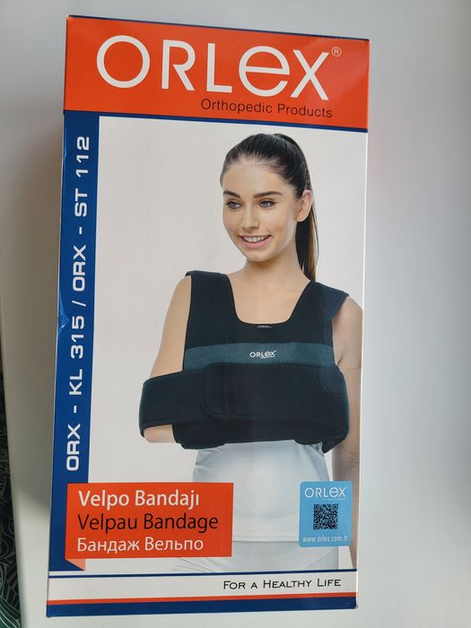 Продам бандаж плечевой  Velpo