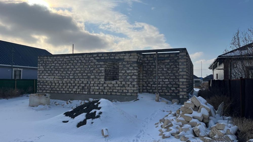 Үй сатылады бітпеген