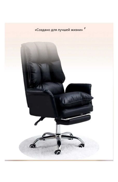 Офисное кресло новое