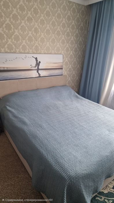 Набор шторы и плед на кровать