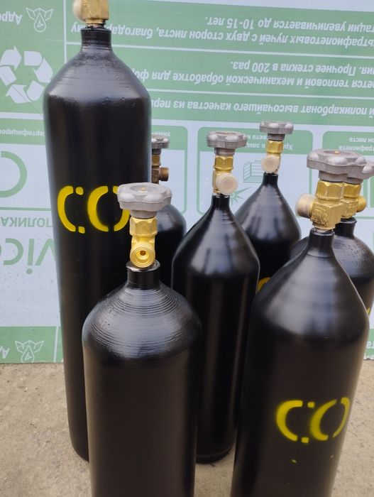 Углекислый баллоны 5 литр 10 литр