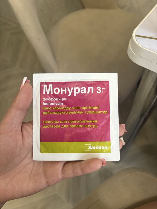 Отдаю монуралллл