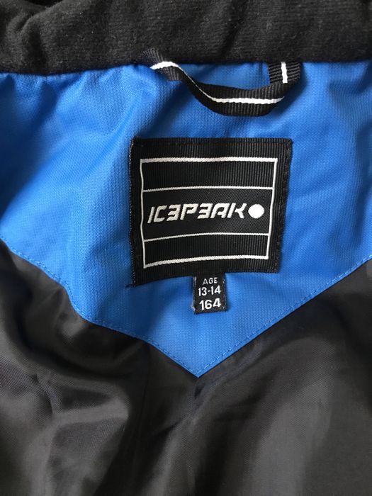 Продам лыжный костюм