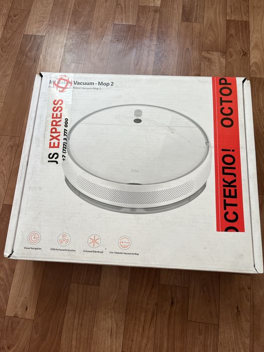 Продам робот пылесос