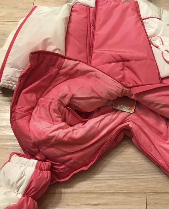 Куртка комбинезон трансформер