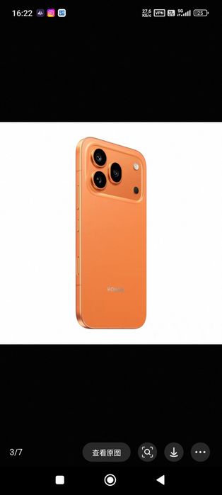 Honor 600 Pro 12/512 глобальная версия