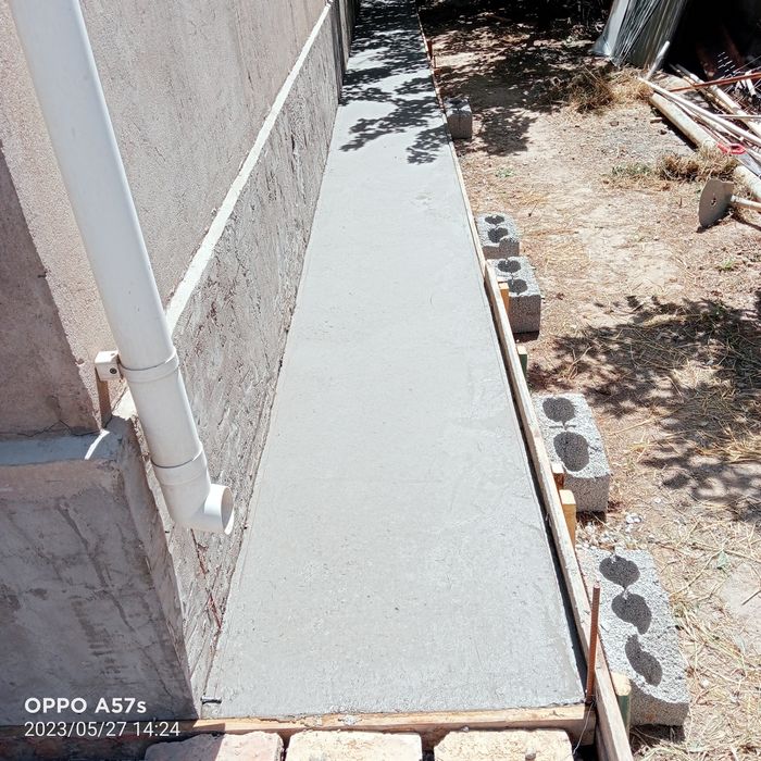 Строительная бригада