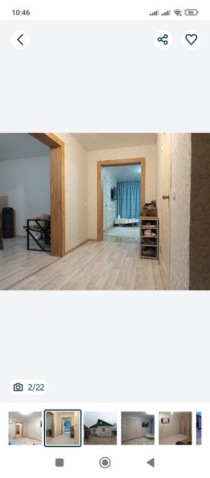 Продам дом в Костанае