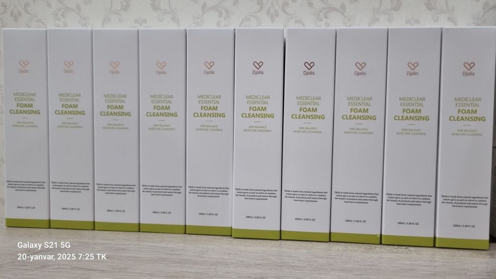 Dr.CPU Foam Cleansing Avacadoli yuz yuvish geli Умивалка