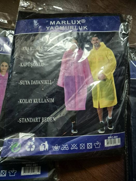 Дъждобрани, черни