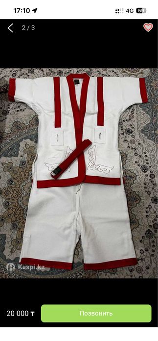 Комано казак курес