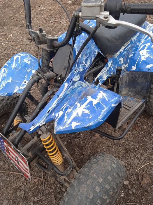 Продаётся квадрацыкл