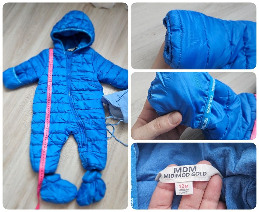 Комбинезон демисезонный ( осенний)