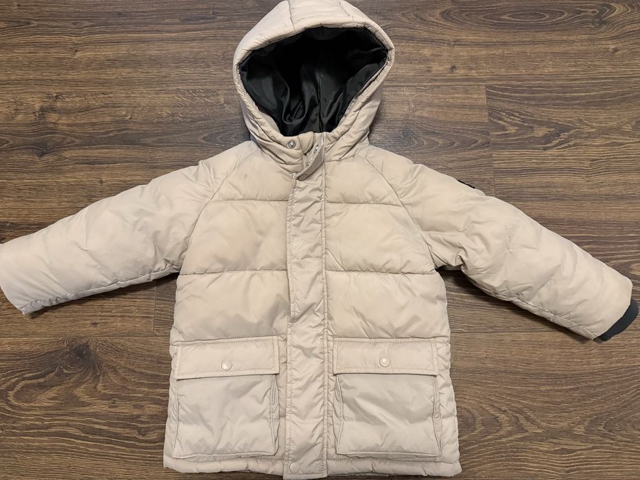 Детско яке Reserved