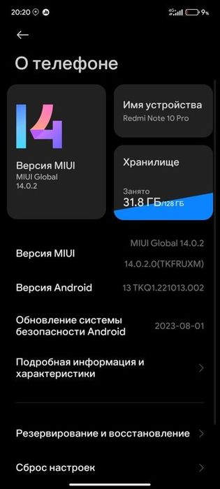 Juda Arzon: Redmi Note 10 Pro 8/128gb