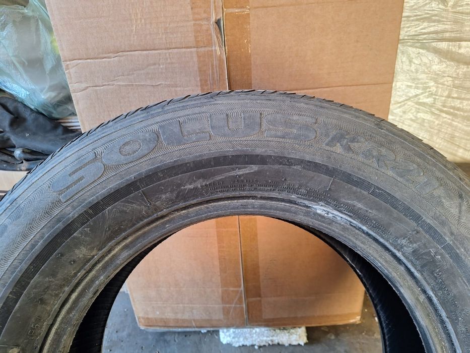 Продам шины для авто.  ТОРГ
