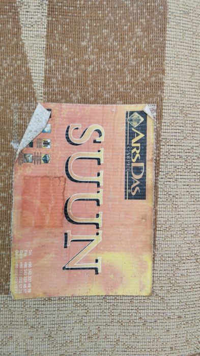 Ковёр в отличном состоянии