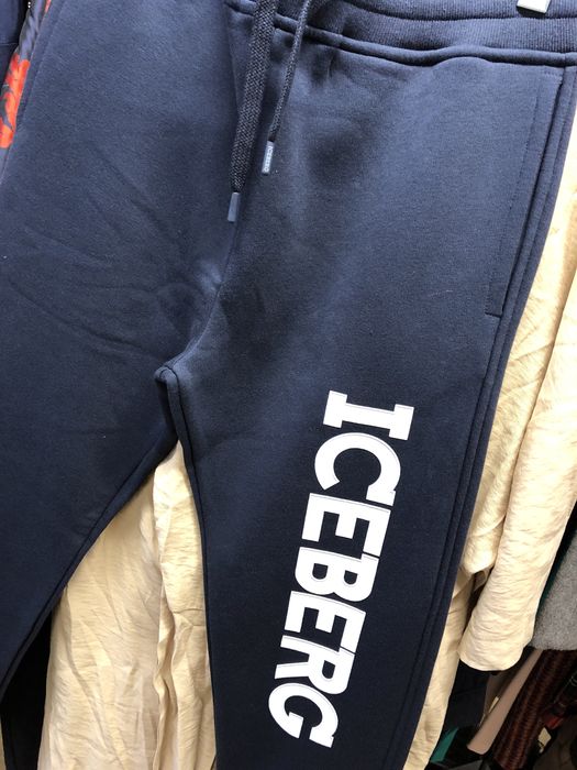 Мъжко долнище 2XL