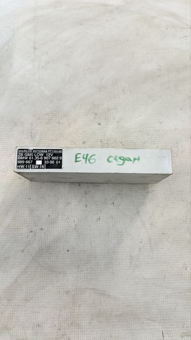 Комфорт модул за БМВ Е46