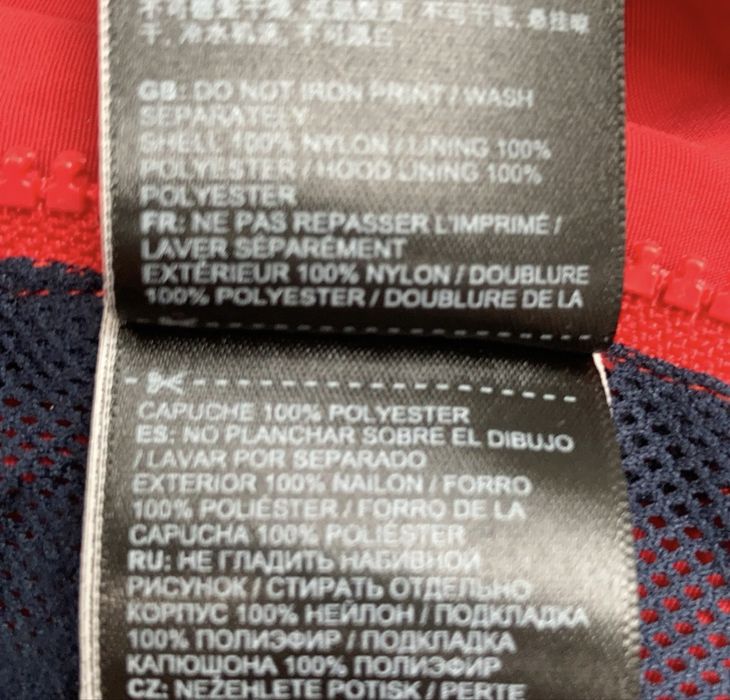 Superdry яке, размер S