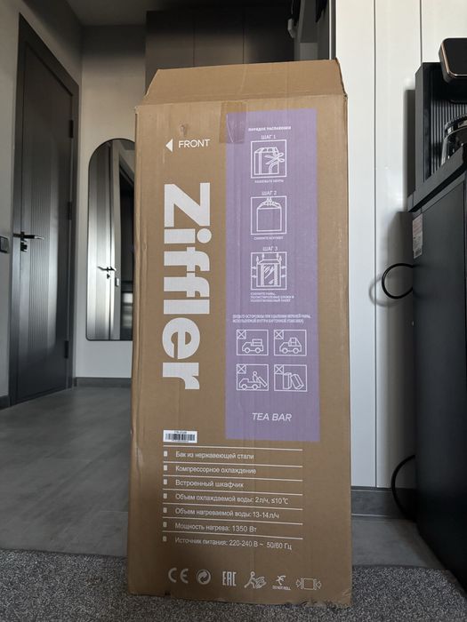 Куллер для воды ziffler ftb-2316b