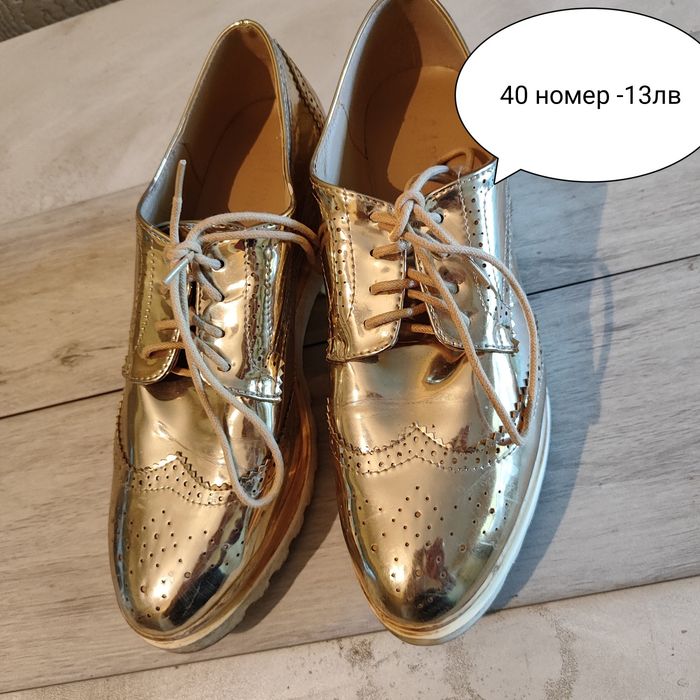 Затворени златни обувки + златна чанта40 номер