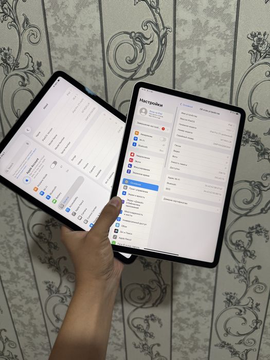 Ipad pro 120 fps