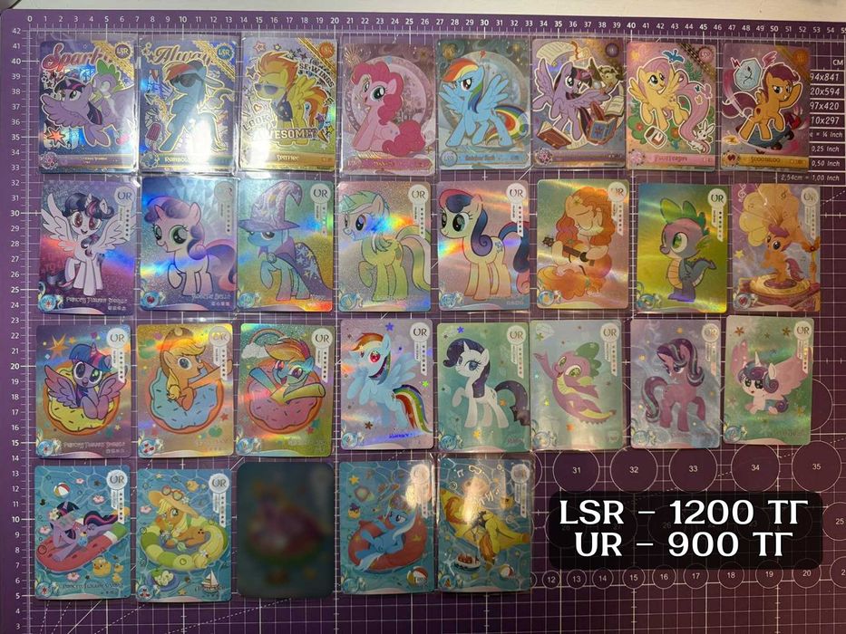 Коллекционные карты пони