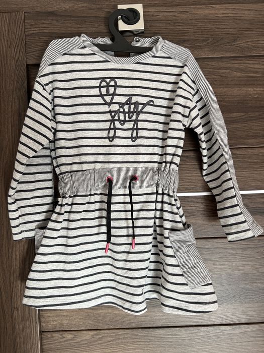 Детски дрехи и шапки Mayoral Guess