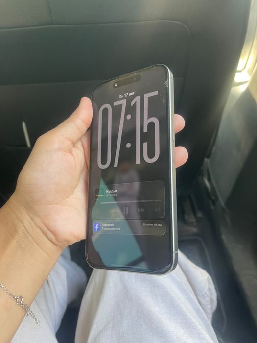 iPhone 15 pro max