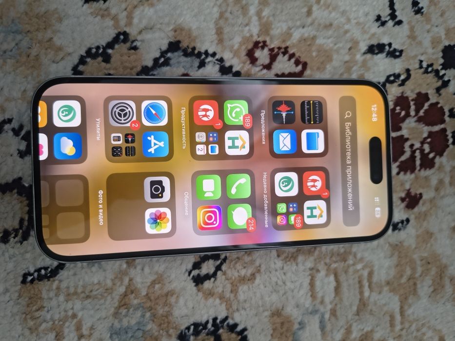 iPhone 15 срочно