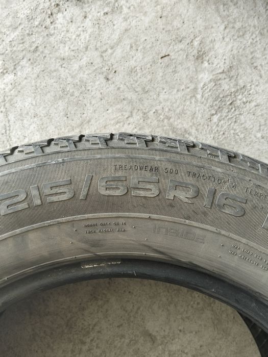 Продам автошины б/у
