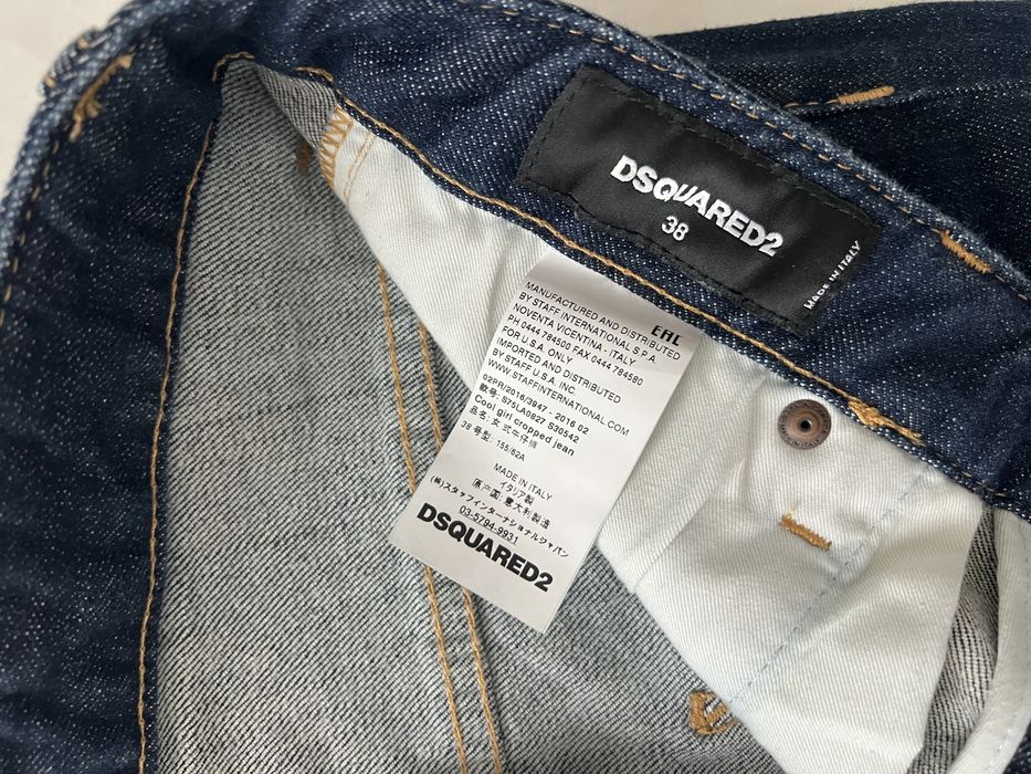 Дамски дънки DSQUARED2, размер 38/S, нови