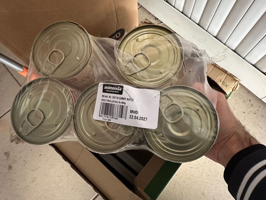 Котешки консерви Animonda Carny Adult 11x400гр.