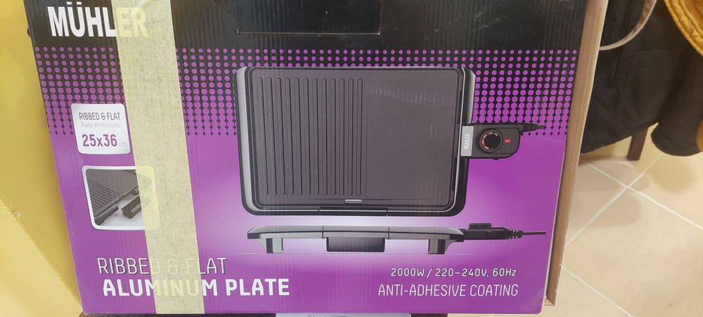 Грил Скара електрическа